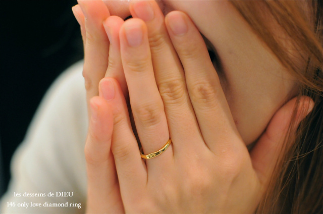 一つの指輪 LTR)一つの指輪/THE ONE RING | 神話レア・レア | ドラゴン