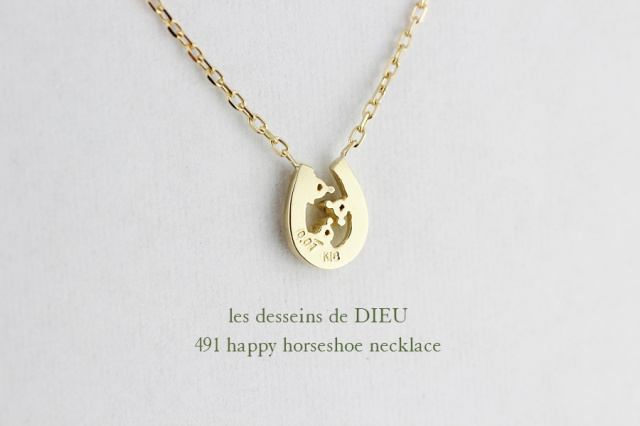 lesdesseinsde DIEU レデッサンドゥデュー 馬蹄 ネックレス lesdesseinsde DIEU レデッサンドゥデュー 馬蹄 ネックレス