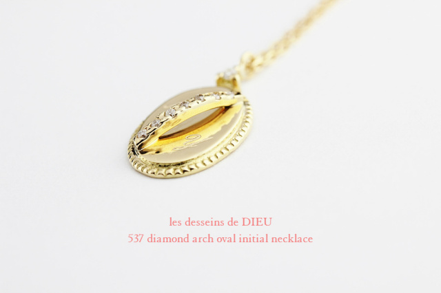 les desseins de DIEU 537 Diamond Arch Oval Initial Necklace