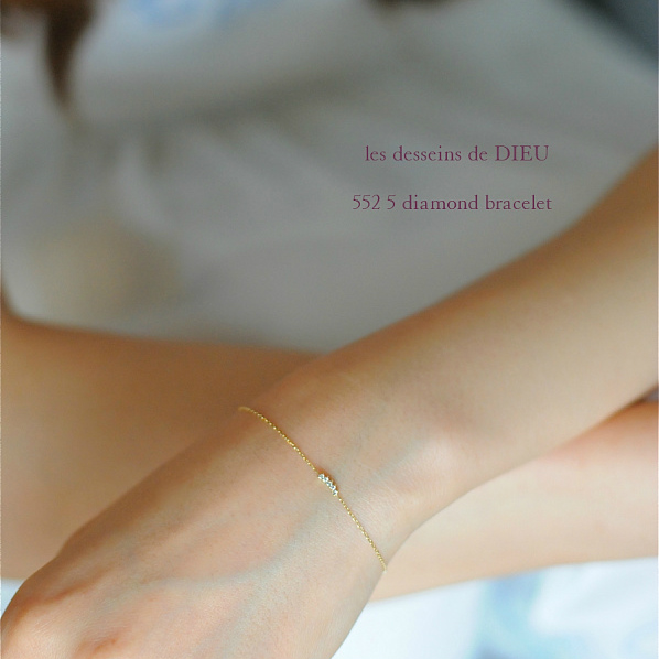 les desseins de DIEU 552 5 Diamond Bracelet K18YG/レデッサンドゥ  