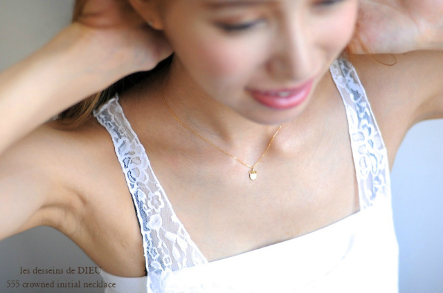 les desseins de DIEU 555 Crowned Initial Necklace K18YG/レデッサン