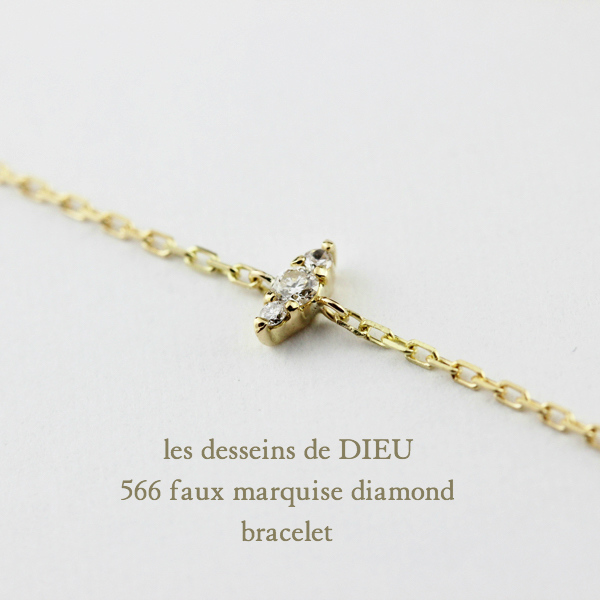 les desseins de DIEU 566 Faux Marquise Diamond Bracelet K18YG/レ