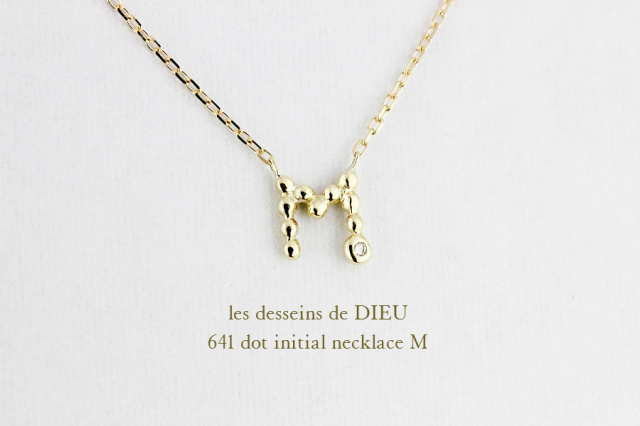 組曲　イニシャルダイヤネックレス WEB限定》イニシャルH／K10ダイヤモンドネックレス｜ネックレス