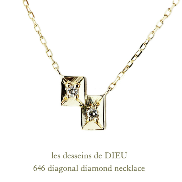 les desseins de DIEU 646 Diagonal Diamond Necklace K18YG/レ 