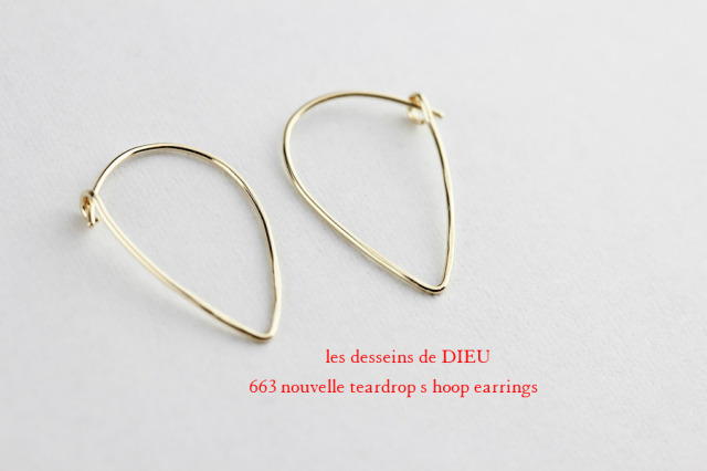 les desseins de DIEU 663 Nouvelle Teardrop S Hoop Earrings K18YG
