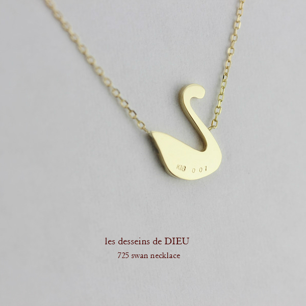 les desseins de DIEU 725 Swan Necklace K18YG/レデッサンドゥ