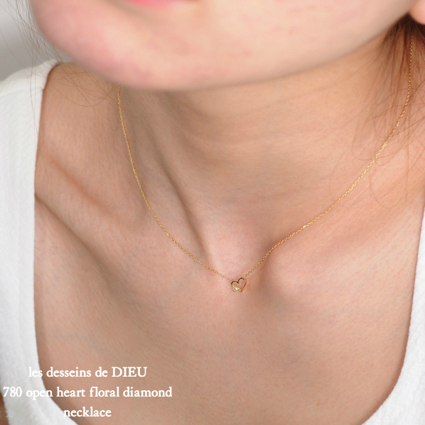 les desseins de DIEU 780 Open Heart Floral Diamond Necklace