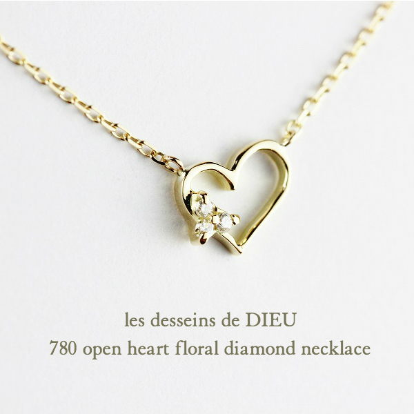 18K 印字 ネックレス nsa-n30092_01.jpg