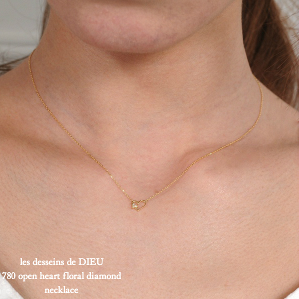 les desseins de DIEU 780 Open Heart Floral Diamond Necklace