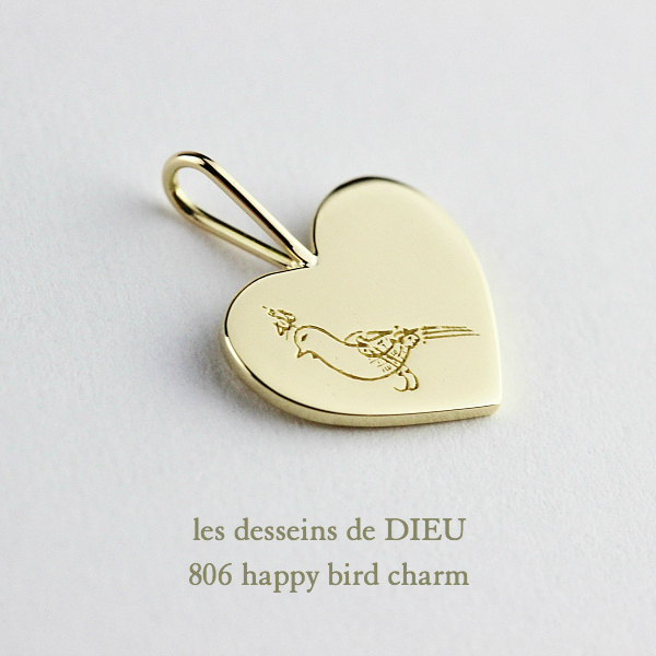 【カップル❤限定】Triumph desir LOVE Card トランプ 試着キャンペーン実施中｜トリンプ公式オンラインショップ