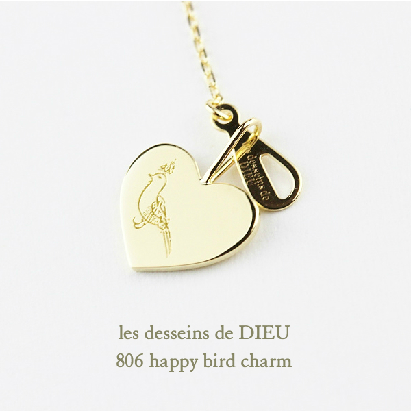 ❤*Ange de Bonheur*❤です les desseins de DIEU 806 Happy Bird Heart Charm K18YG/レ
