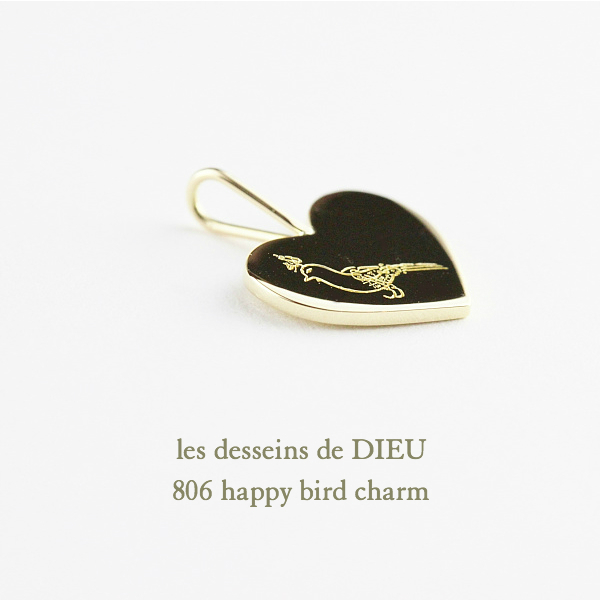 les desseins de DIEU 806 Happy Bird Heart Charm K18YG/レ