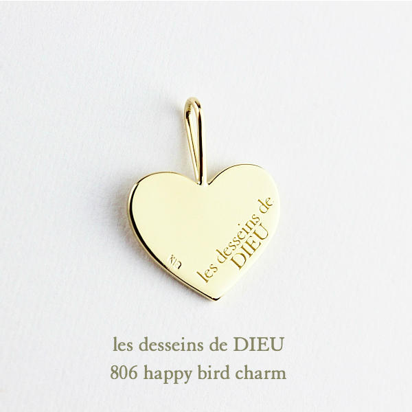 les desseins de DIEU 806 Happy Bird Heart Charm K18YG/レ