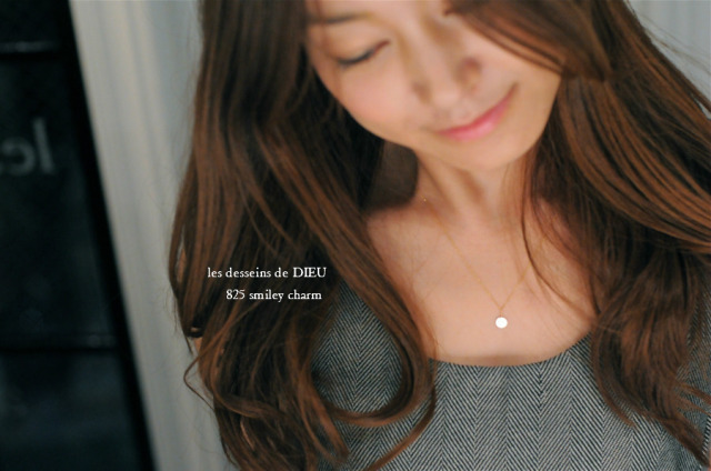 les desseins de DIEU 825 Smile Charm K18YG/レデッサンドゥデュー