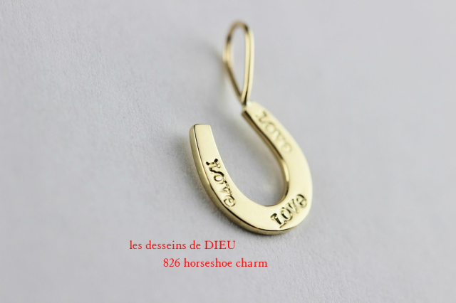 les desseins de DIEU 826 Horseshoe Charm K18YG/レデッサン