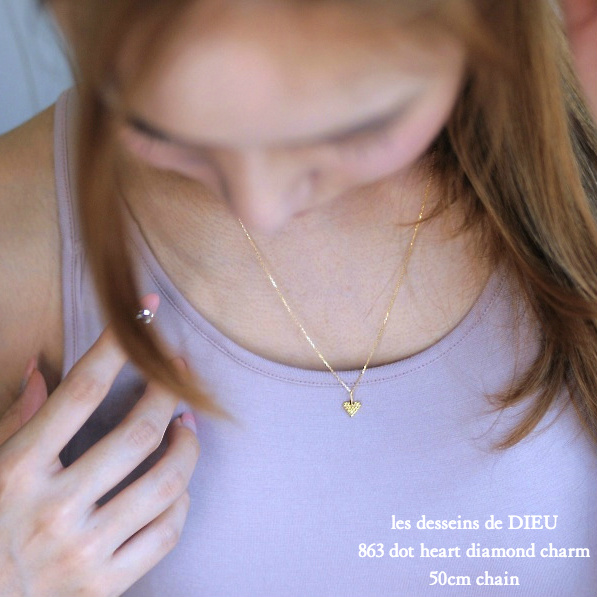 DEZSO デッツォ　18金　アメジスト　チャーム　ロンハーマン DEZSO デッツォ 18金 アメジスト チャーム ロンハーマン