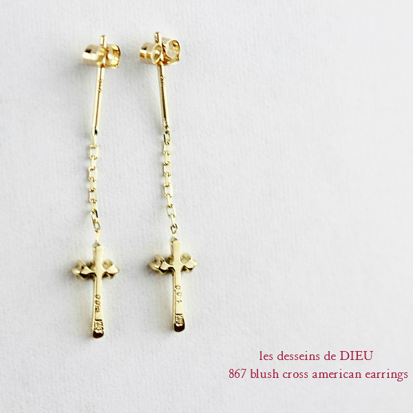 les dessins de DIEU ゴールドピアス　k18 les desseins de DIEU 894 Smile Stud Earrings K18YG/レ