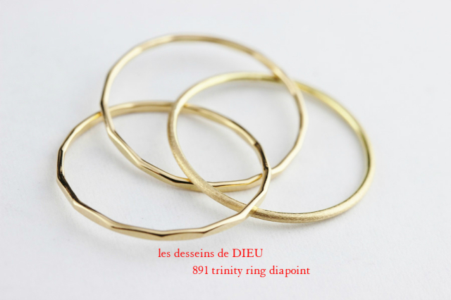 les desseins de DIEU 891 Trinity Diapoint Ring K18YG/レデッサン