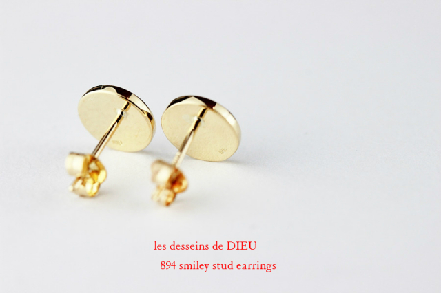 les desseins de DIEU 894 Smile Stud Earrings K18YG/レデッサンドゥ
