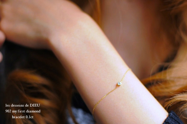 レデッサンドゥデュー　ダイヤ　一粒　ブレスレット　k18 レデッサンドゥデュー 65 6本爪 一粒ダイヤモンド ブレスレット