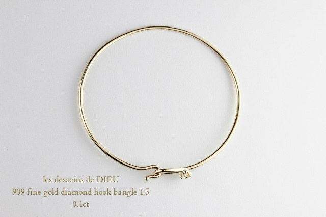 les desseins de DIEU 909 Fine Gold Diamond Hook Bangle 1.5 K18YG