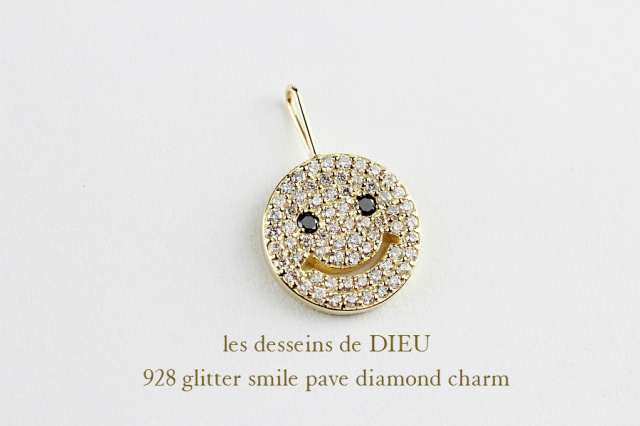 les desseins de DIEU 928 Glitter Smile Pave Diamond Charm