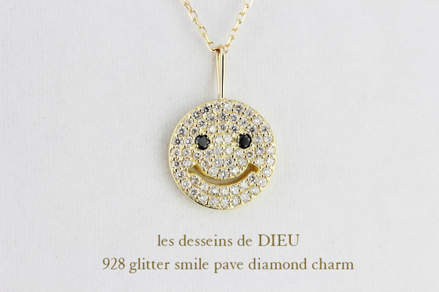les desseins de DIEU 928 Glitter Smile Pave Diamond Charm