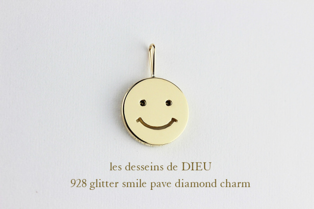 les desseins de DIEU 928 Glitter Smile Pave Diamond Charm K18YG/レ