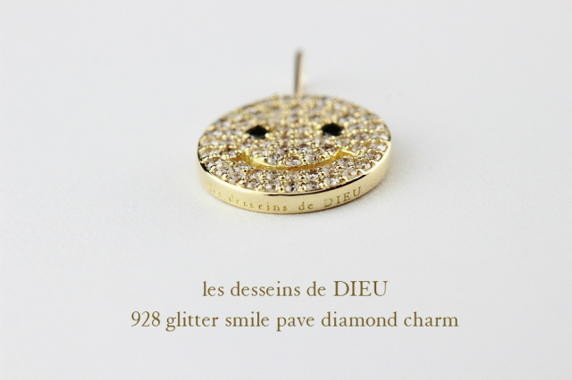 新品仕上済！！♡les desseins de DIEU♡K18 チャーム レデッサンドゥデュー 994 スモール メダイ チャーム 18金 les