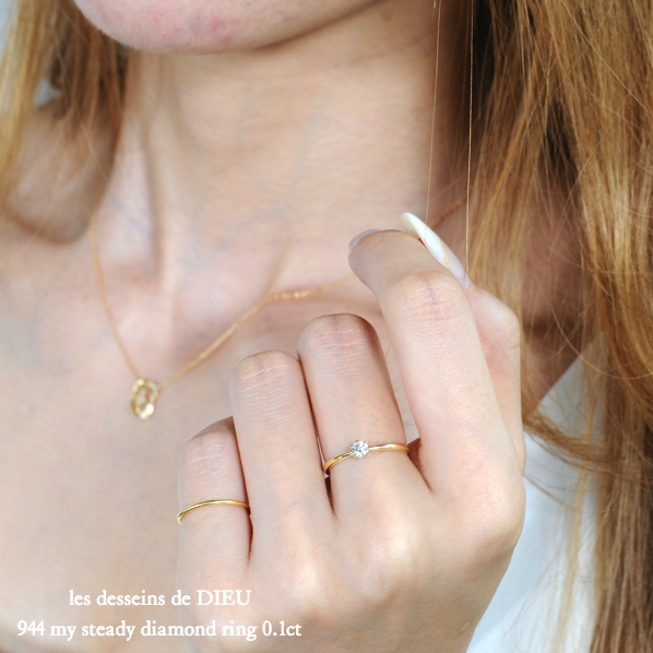 les desseins de DIEU 944 My Steady Diamond Ring K18YG/レデッサン