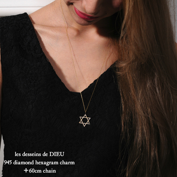K18YG レ デッサン ドゥ デュー ヘキサグラム 六芒星 ブレスレット les desseins de DIEU 400 Hexagram Necklace K18YG/レデッサン