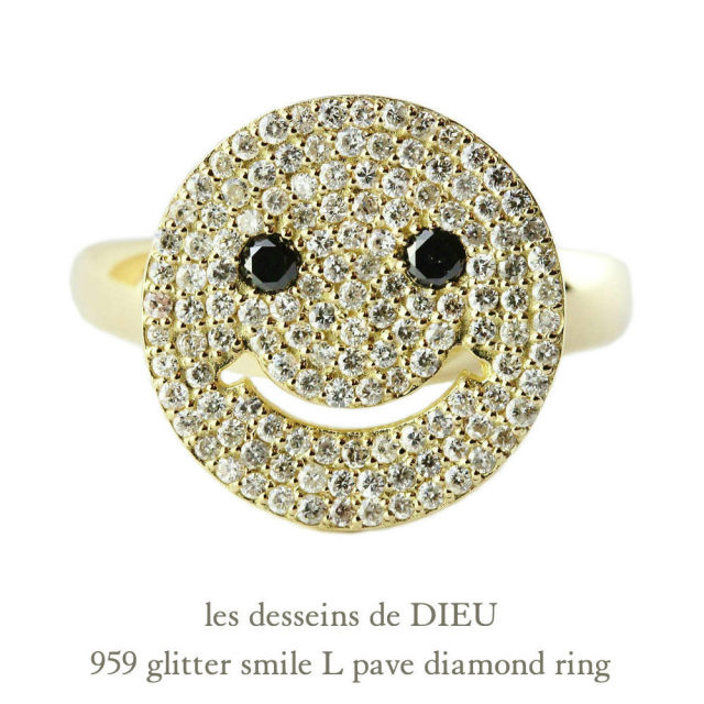 les desseins de DIEU 959 Glitter Smile L Pave Diamond Ring K18YG