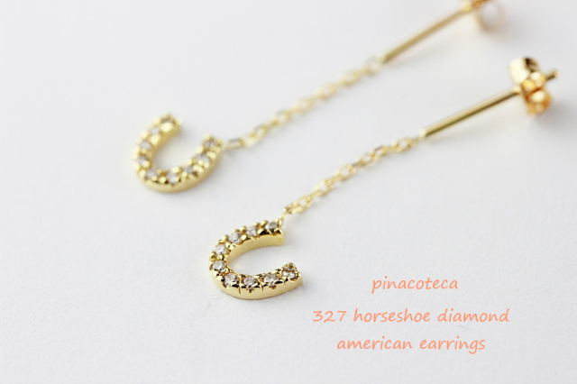 ア*ラ様 ≫★K18YG≪【Carrera y Carrera】ホースシューカフ pinacoteca 327 Horseshoe Diamond American Earrings K18YG