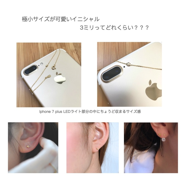 ピナコテーカ 346 タイニー イニシャル スタッド ピアス 18金