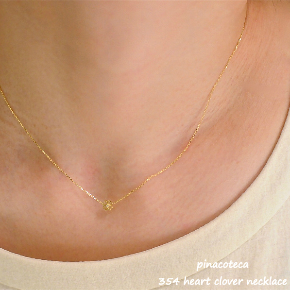 Pinacoteca 354 Heart Clover Necklace K18yg ピナコテーカ ハート クローバー ネックレス 18金