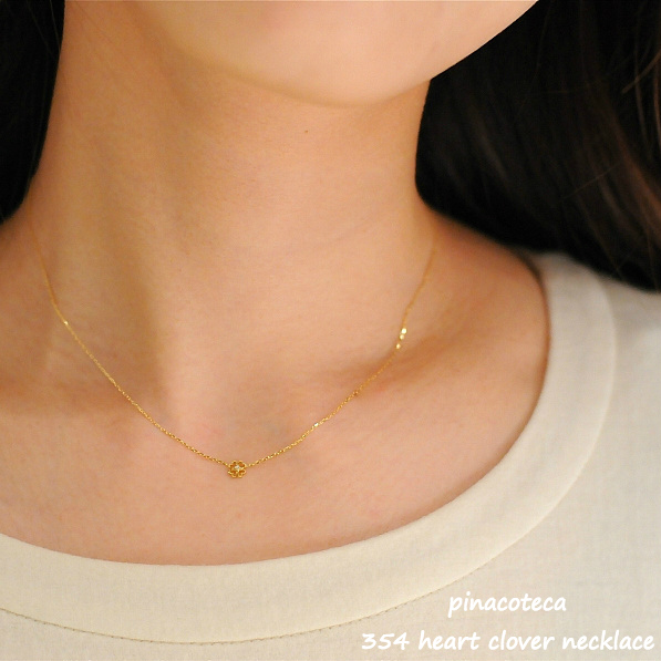 Pinacoteca 354 Heart Clover Necklace K18yg ピナコテーカ ハート クローバー ネックレス 18金