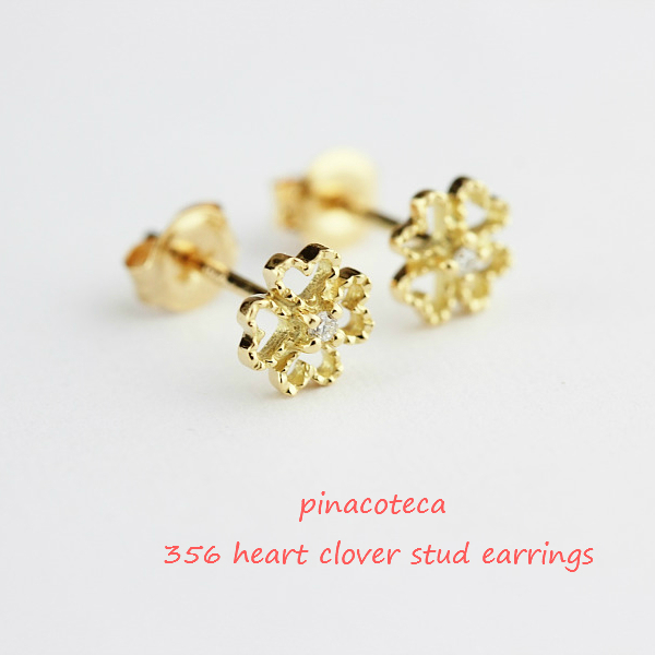 pinacoteca 356 Heart Clover Stud Earrings K18YG/ピナコテーカ