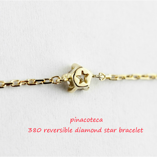 pinacoteca 380 5Prong Reversible Diamond Star Bracelet K18YG