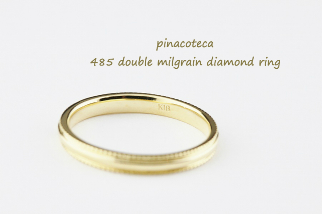 pinacoteca 485 Double Milgrain Diamond Ring K18YG/ピナコテーカ