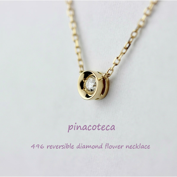 pinacoteca 496 Inlay Reversible Diamond Flower Necklace K18YG