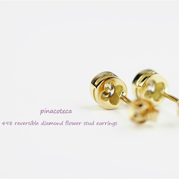 pinacoteca 498 Inlay Reversible Diamond Flower Stud Earrings K18YG