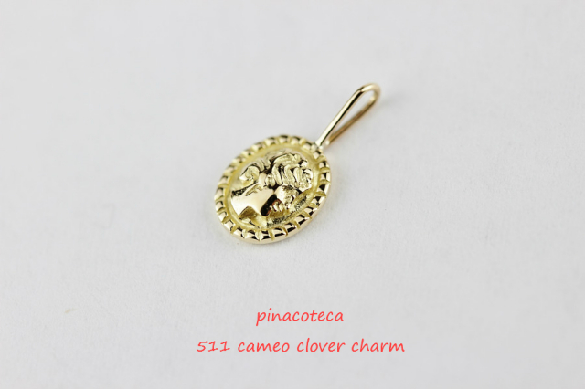 pinacoteca 511 Cameo Clover Charm K18YG/ピナコテーカ カメオ