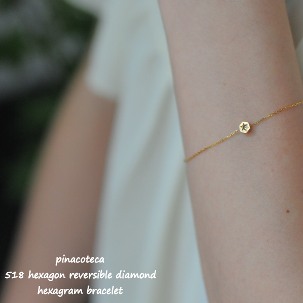 ブレスレット pinacoteca 518 Hexagon Reversible Diamond Hexagram Bracelet
