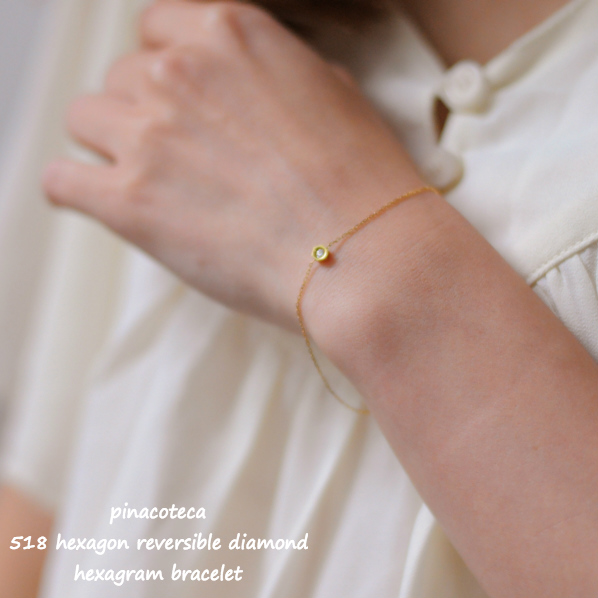 pinacoteca 518 Hexagon Reversible Diamond Hexagram Bracelet K18YG