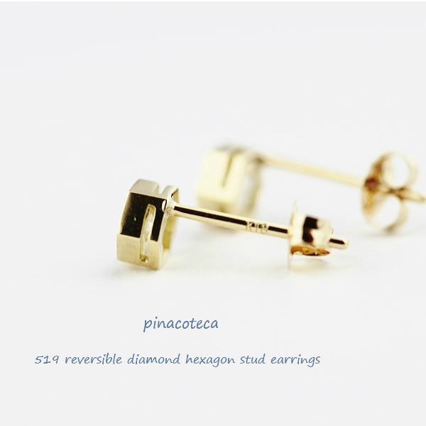 pinacoteca 519 Hexagon Reversible Diamond Hexagram Stud