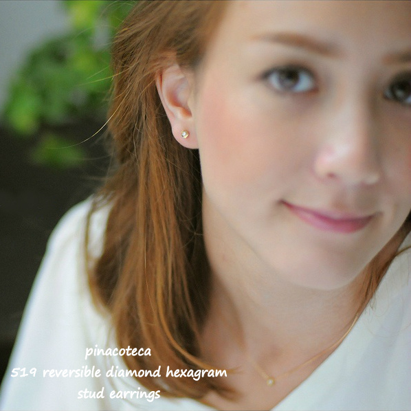 pinacoteca 519 Hexagon Reversible Diamond Hexagram Stud Earrings