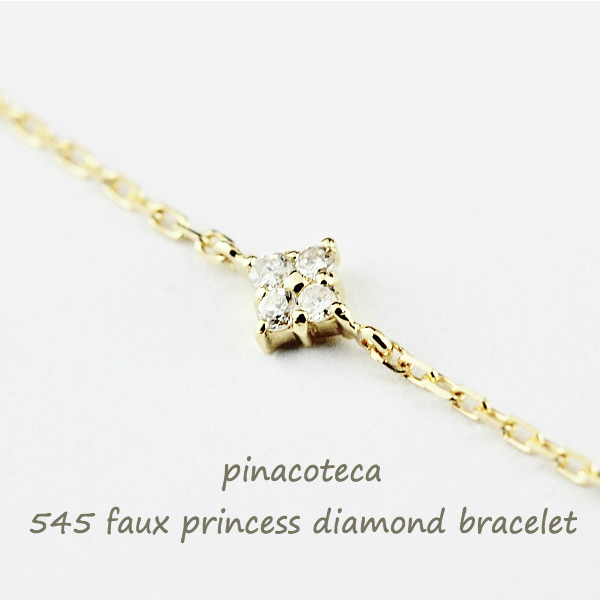 pinacoteca 545 Faux Princess Diamond Bracelet K18YG