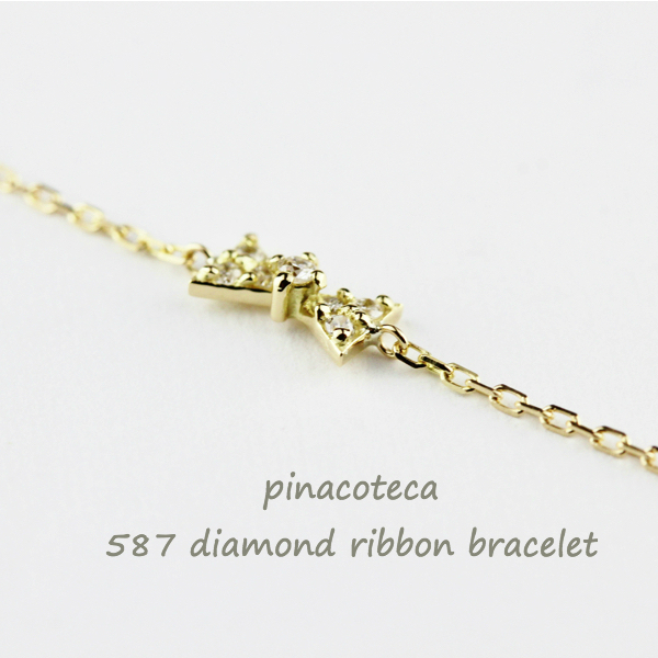 pinacoteca 587 Diamond Ribbon Bracelet K18YG/ピナコテーカ