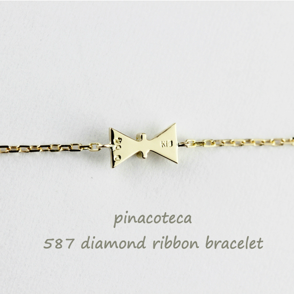 pinacoteca 587 Diamond Ribbon Bracelet K18YG/ピナコテーカ