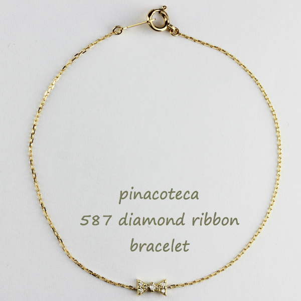 pinacoteca 587 Diamond Ribbon Bracelet K18YG/ピナコテーカ